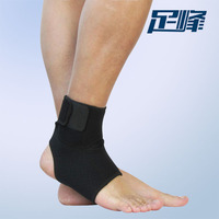 足峰正品足踝固定运动护踝足踝扭伤护理调节足踝扭伤护踝保护套