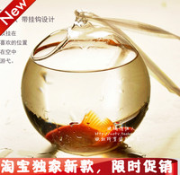 欧式创意悬挂式金鱼鱼缸 小型桌面玻璃鱼缸 透明圆形水培花瓶器皿