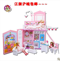 2013正品芭比娃娃套装礼盒 乐吉儿梦幻甜甜屋H36A 儿童女孩玩具