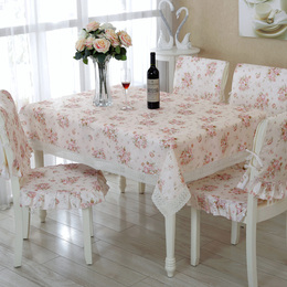 餐桌布椅垫椅套套装 田园布艺台布多用巾茶几布夏季 碎花圆桌布