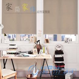 上海安装 定制窗帘卷帘卫生间/客厅/卧室半遮光高档卷帘 上门服务