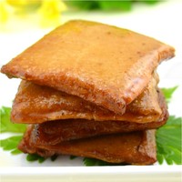 JY推荐台湾小吃铁板豆腐干 炎亭渔夫鱼豆腐鱼板烧20g独立包装