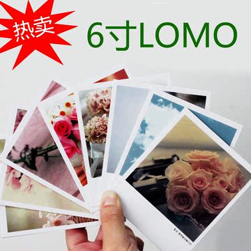 6寸 白边 lomo相片 拍立得照片订制 洗照片 冲印 DIY个性钱包照