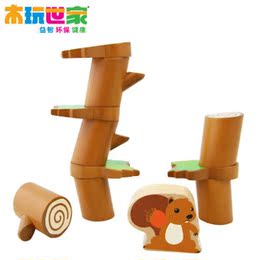 益智玩具3岁以上松鼠平衡积木3岁宝宝的玩具小孩积木玩具木头积木