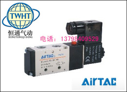 台湾原装亚德客电磁阀，4V210-08电磁阀DC24V，AC220V现货