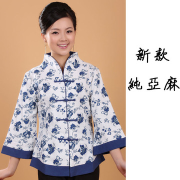 【双11狂欢价】秋季女士唐装中式亚麻棉旗袍上衣盘扣长袖民族风