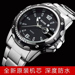 瑞士男士原装正品石英表商务休闲品牌防水高档手表男士钢带手表