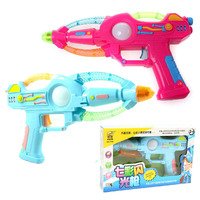 创发AK7799红外线枪 七彩枪声光电动玩具枪 儿童手枪 女孩玩具枪