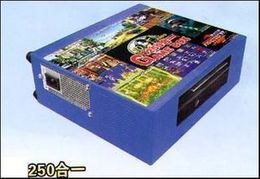 格斗类大型游戏机节目板  街机游戏版 250合一 千机变卡带