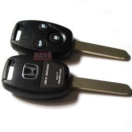 本田雅阁遥控钥匙 七代雅阁钥匙 CRV 7代 旧款 老款 雅阁增配钥匙