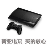新亚电玩 索尼 PS3 SLIM 游戏机 主机 全新港版4212 4312 现货