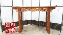 供桌 神台 琴桌 长条 中式 实木条案 条几 明清仿古-雕花敲头桌
