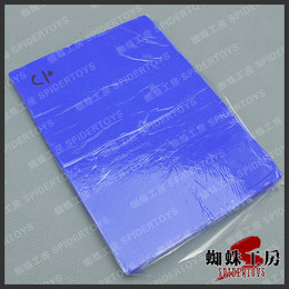 北京本地厂家直供新品优质软陶泥-宝蓝色-500克一斤装