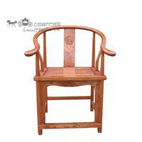 仿古中式家具 古典榆木实木圈椅 沙发椅 办公椅 电脑椅木头椅特价