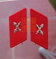 越南徽章.陆 jun 炮兵领章
