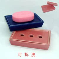 陶瓷香皂碟时尚肥皂碟卫浴组肥皂香皂架创意肥皂香皂盒特价红蓝红