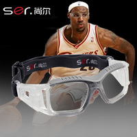 尚尔正品打篮球男士运动耐用足球护目架眼睛宝岛配近视度数眼镜框