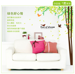 可移除大幅绿树小鸟墙贴客厅卧室电视背景图贴纸梦想树双拼