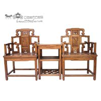 仿古中式家具 古典榆木实木组合太师椅沙发三件套 木质沙发 特价