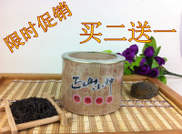 红茶鼻祖桐木正山小种 特级桐木红茶瑞香雅韵红茶佳品U6QNddU9
