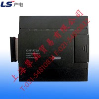 原装正品 LS产电(LG)可编程控制器PLC 模拟电位器 G7F-AT2A