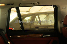 强尔防紫外卡片式遮阳帘-新宝马X3专用全套7件汽车窗帘六侧+后档