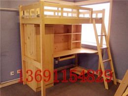 特价组合床 高架床 楼梯组合 书桌组合床 家具儿童床 男孩实木床