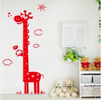长颈鹿身高贴 亚克力浮雕背景墙/卧室客厅沙发墙贴特价