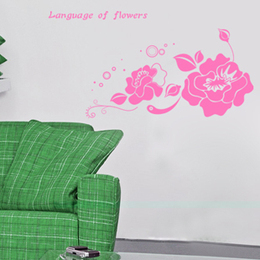 包邮墙贴花语植物花卉平面装饰贴纸田园客厅沙发背景壁贴画防水