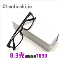 进口原料超轻高档TR9全黑全框眼镜框 可配近视眼镜架 男女士新款