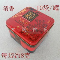 超值福建高山铁观音清香观音王中国百年茶风铁罐盒装1725居家新茶