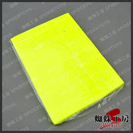 北京本地厂家直供新品优质软陶泥-荧光黄-500克一斤装