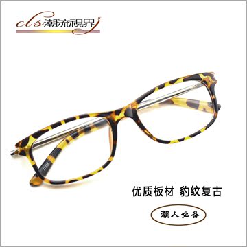 高档板材豹纹眼镜框 可配近视眼镜架 潮人男士女士复古眼镜包邮