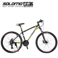 索罗门X351-N 铝合金异型车架 SHIMANO变速系统 24速 山地自行车