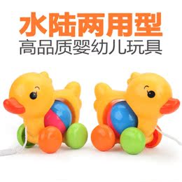 拉线小黄鸭宝宝拖拉学步玩具 健身爬行益智 婴儿玩具 0-1岁