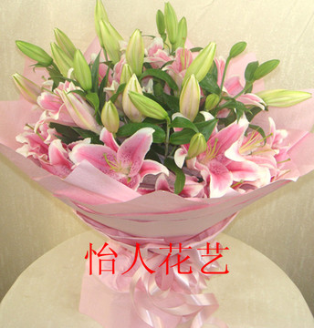 烟台鲜花速递 七夕情人节鲜花预定 生日鲜花 粉色香水百合花束