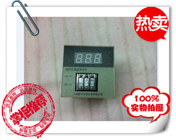 特价销售 数显式温控仪 温度控制器 大棚用温控XMTD2001 2002
