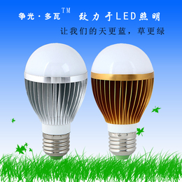 3W led球泡灯 灯泡220V/3.7V锂电池/12/24/36/48V 低压节能灯 E14