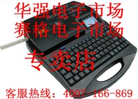 lmark力码LK330线号机线号套管打号机深圳华强赛格电子市场直销店