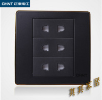 正泰NEW6D幻银黑色系列 墙壁插座面板 三联二极 六孔电源插座