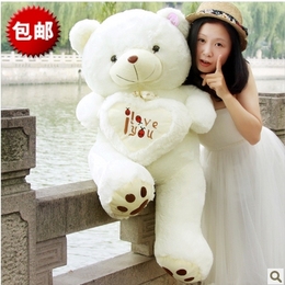 桑海国际 大号泰迪熊布娃娃 抱抱熊公仔 女生日礼物 毛绒玩具熊