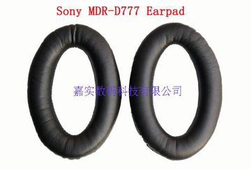 索尼Sony MDR-D777SL耳机皮耳套 精品耳棉套 正品耳机套