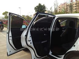 强尔第二代升级版防紫外汽车窗帘-新款本田CRV专用4侧汽车遮阳帘