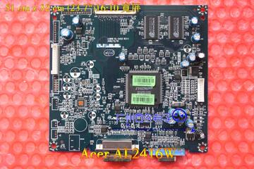 原装显示器宏基Acer AL2416W驱动板AA968 VL-2402主板逻辑板