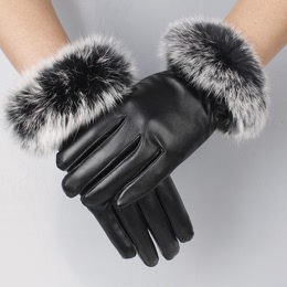 【包邮】韩版女式触屏手套冬季兔毛口女士保暖加绒加厚仿皮手套