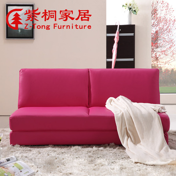 紫桐 沙发床多功能可折叠单双人皮艺简约现代沙发床1.5米1.2