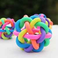 七彩铃铛球彩色塑料编织球宠物玩具猫咪狗狗玩具泰迪贵宾橡胶玩具