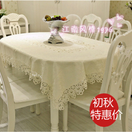 时尚高档包邮镂空桌垫布艺圆桌布桌布长方形米色茶几布纯色欧式