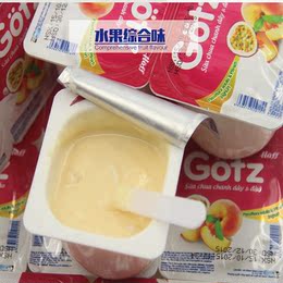 越南GOTZ酸奶百香果榴莲批发包邮 进口酸奶发酵菌特产杯48杯的
