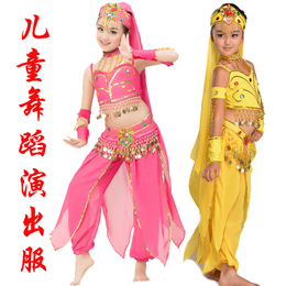 元旦儿童演出服装 民族舞蹈服装印度舞女童肚皮舞表演服装